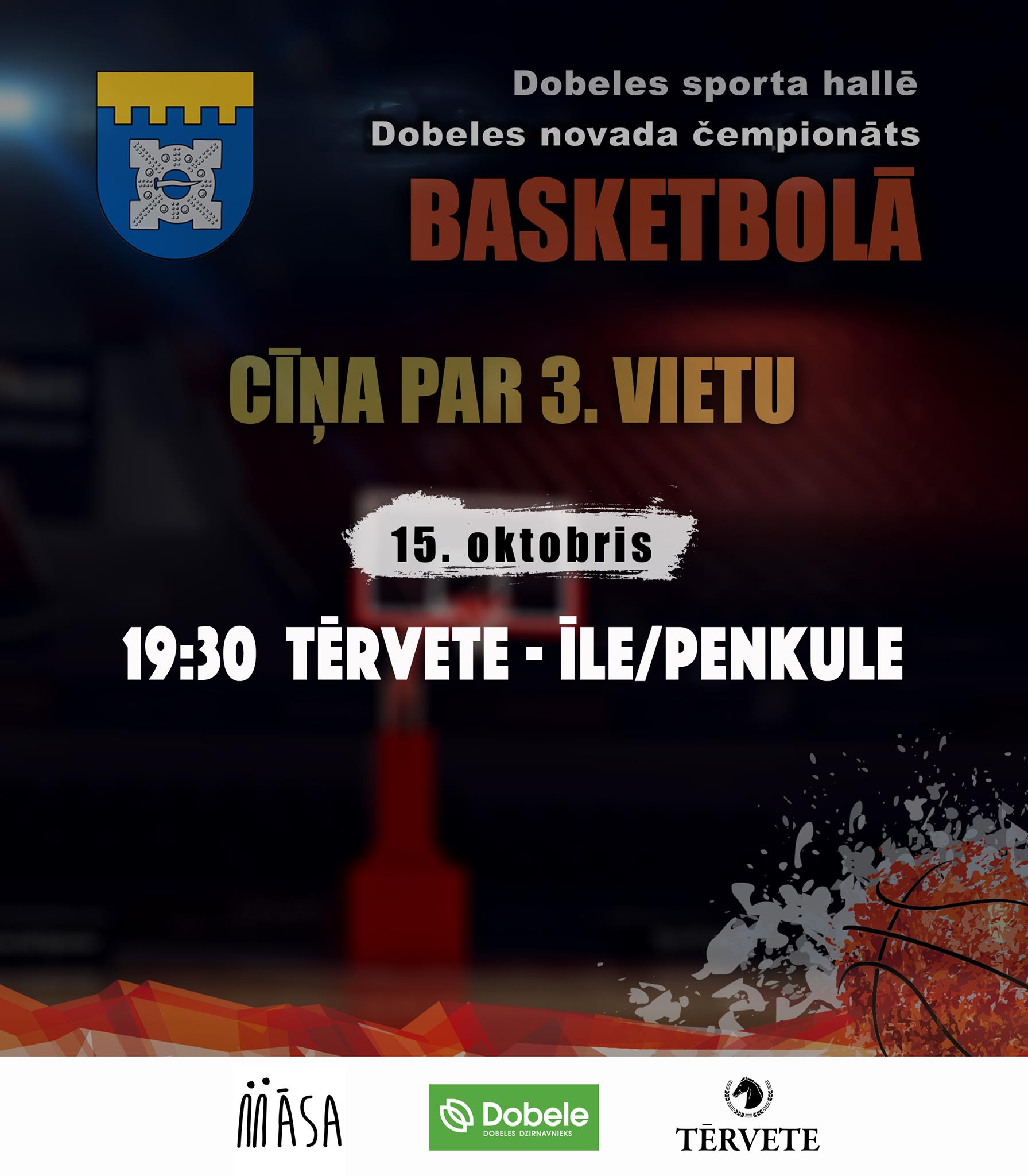 Dobele Dara basketbols